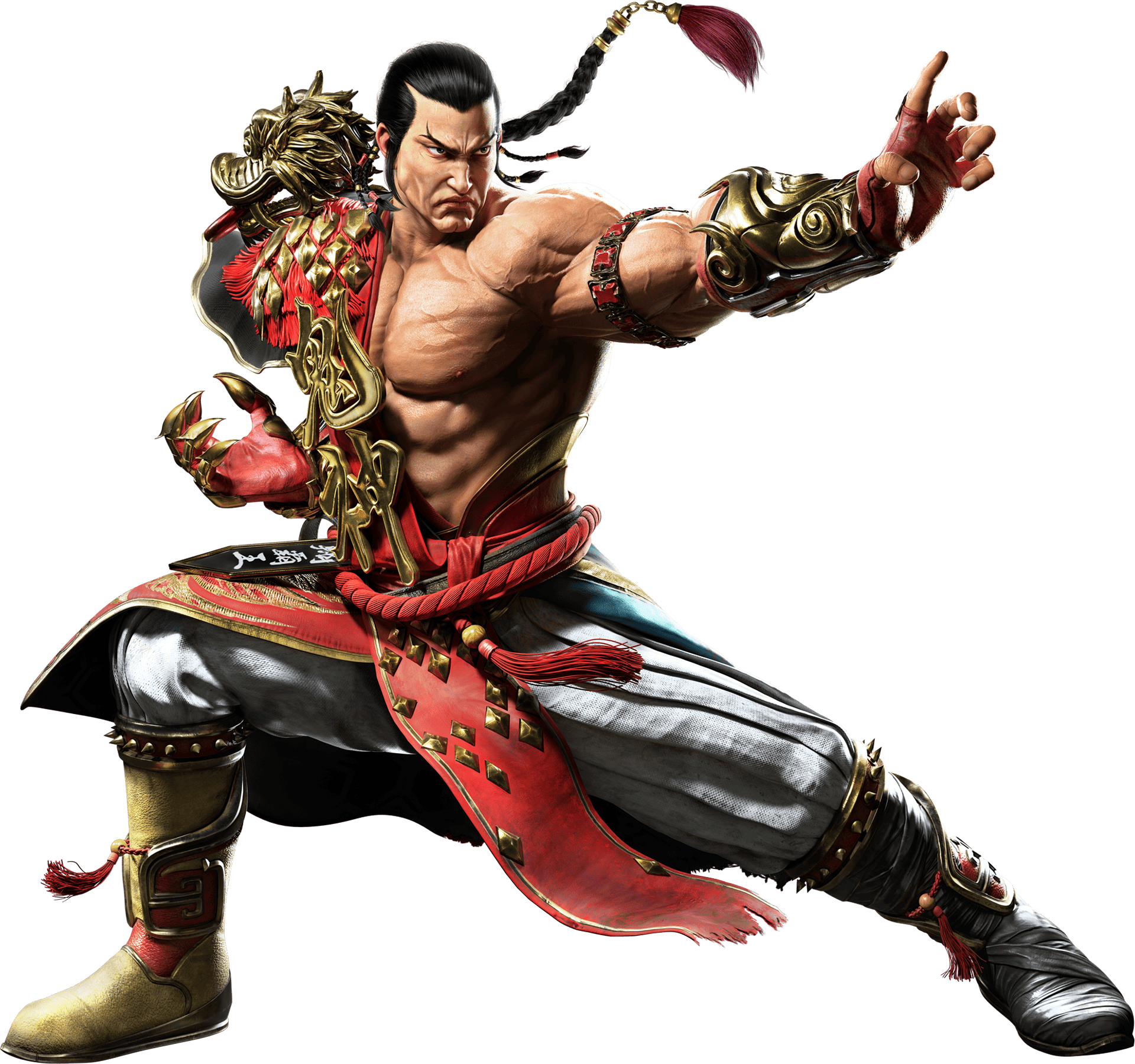 Feng-Wei